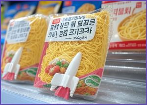 [로켓프레시] 더미식 육즙 ...